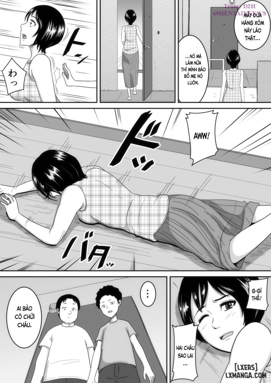 Rakugaki 