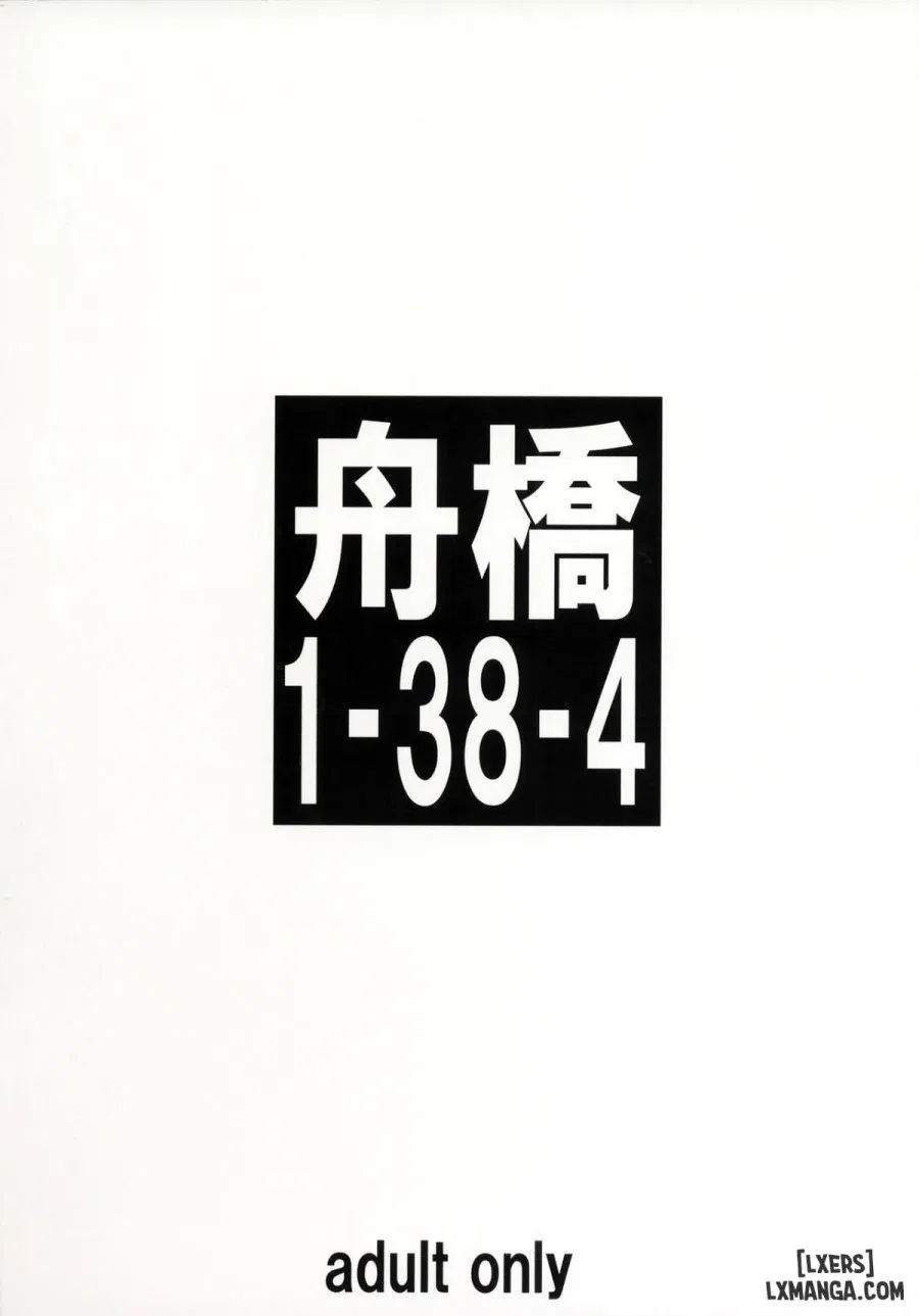 Funabashi1-38-4 