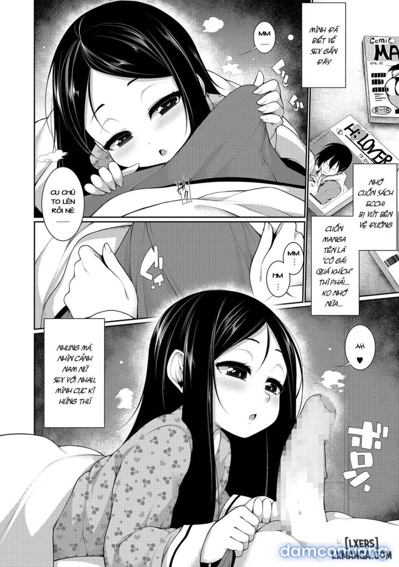 Yume no Naka 