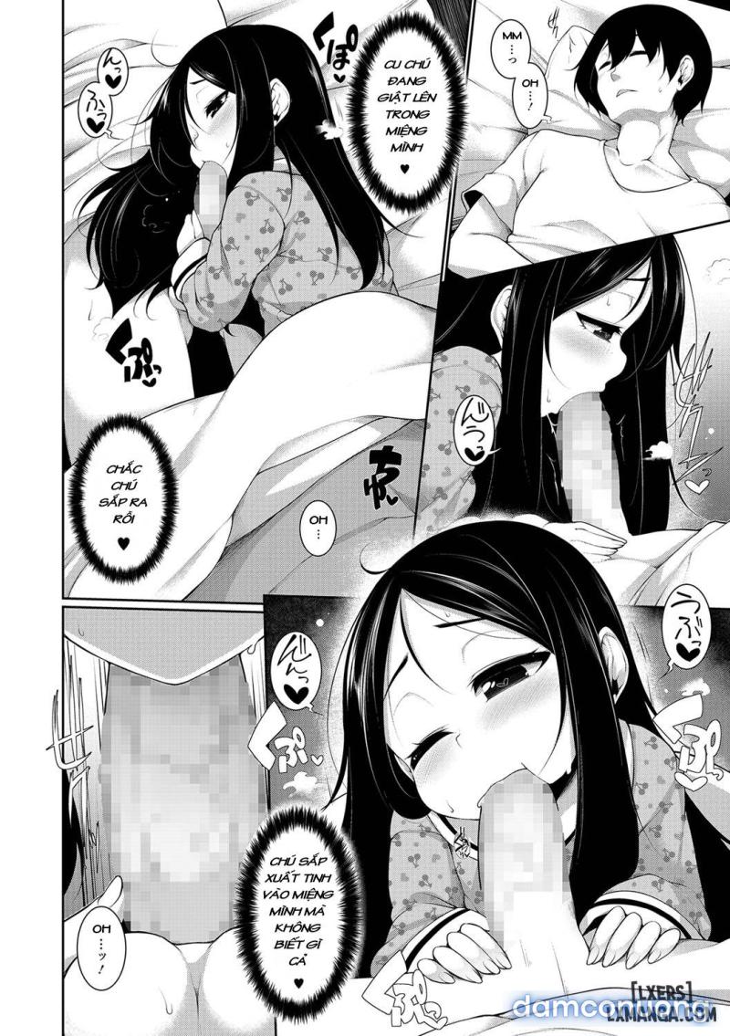 Yume no Naka 