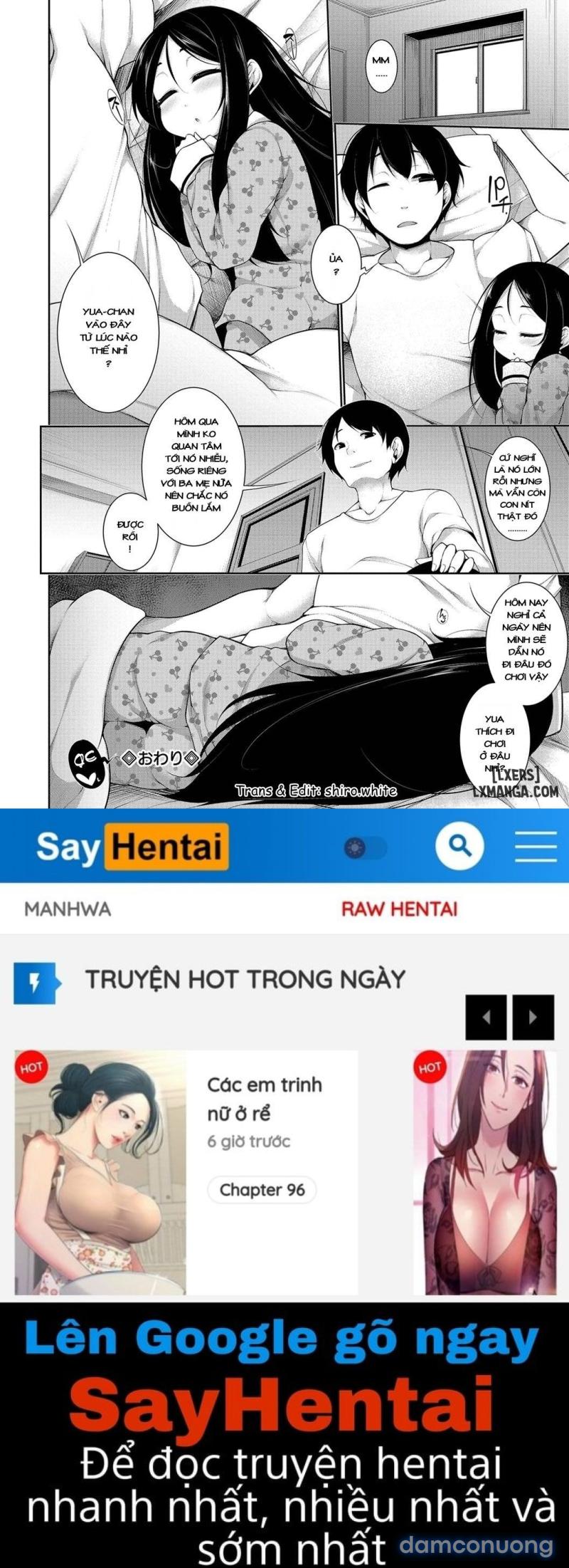 Yume no Naka 