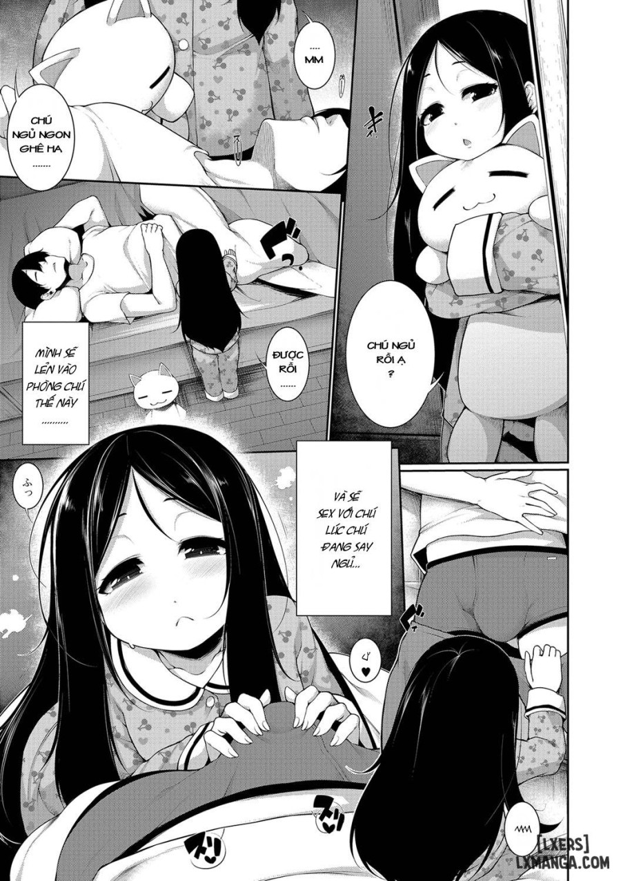 Yume no Naka 