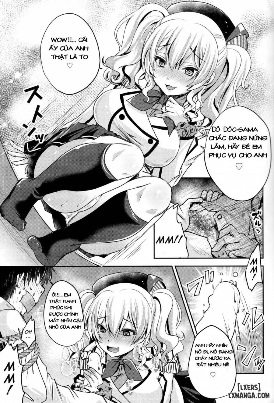 Zutto Anata Ga Suki Deshita 