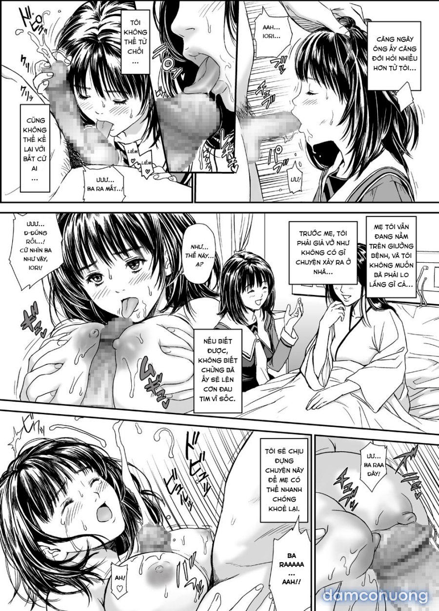 Iori - The Dark Side Of That Girl 