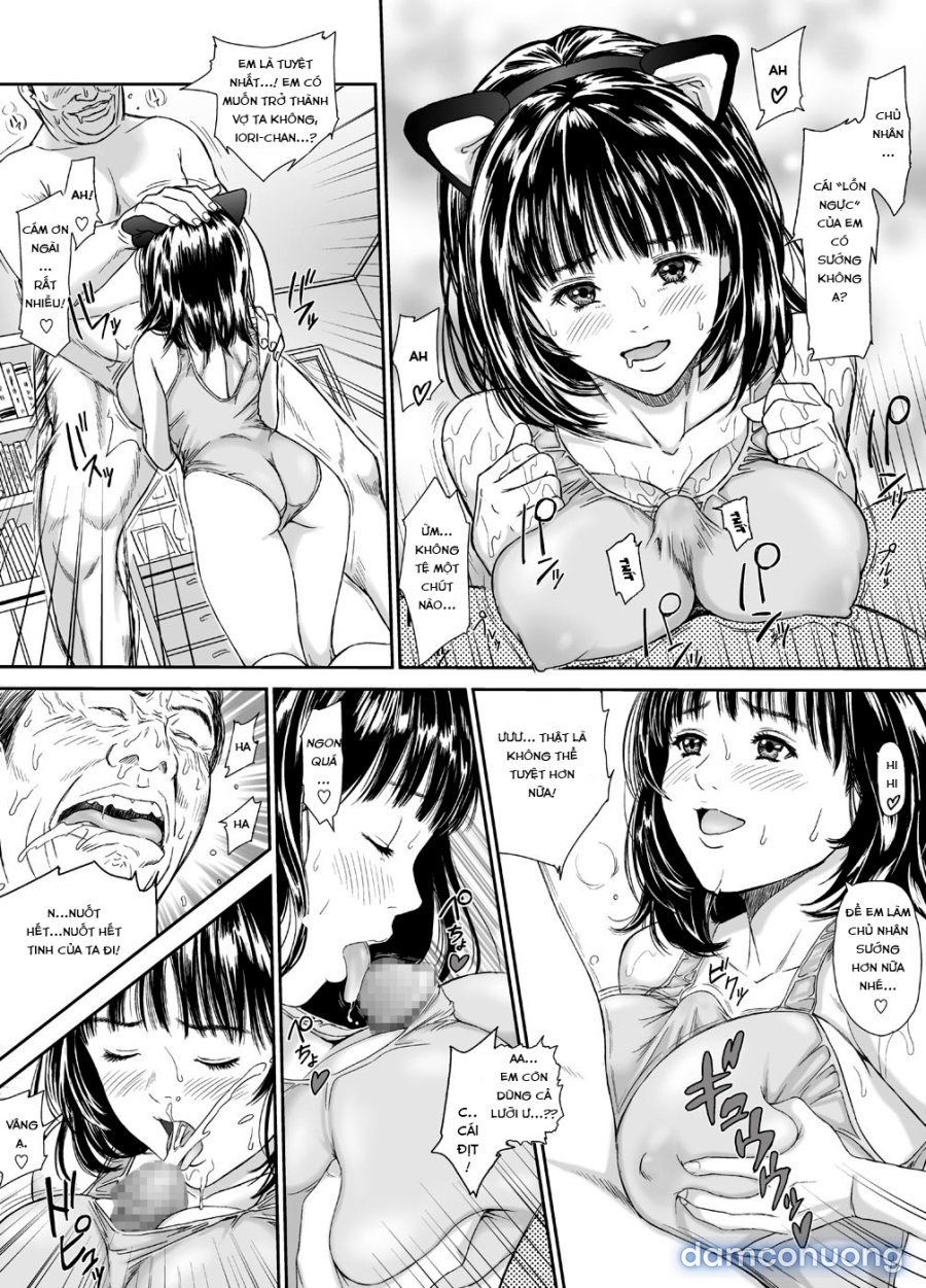 Iori - The Dark Side Of That Girl 