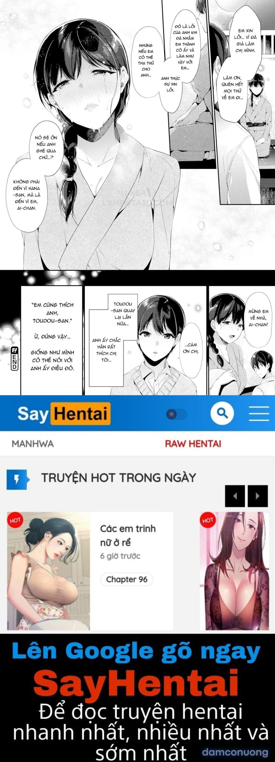 Henai Binetsu 