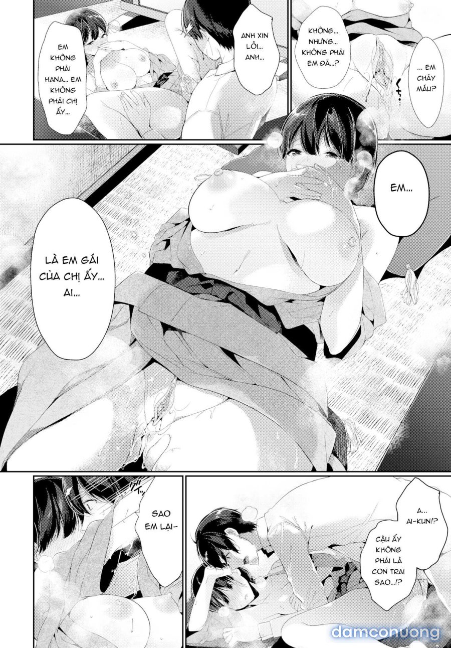 Henai Binetsu 