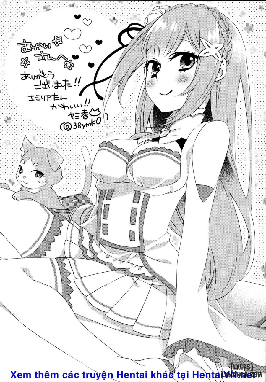 Yume De Aetara 