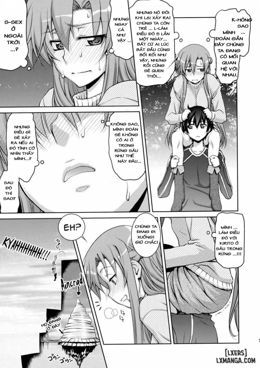 ASUNAsan NO EROHON 