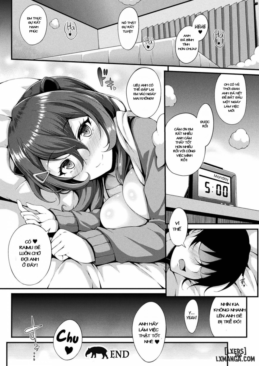 Yumekui Ecstasy Dream Eater Ecstasy 