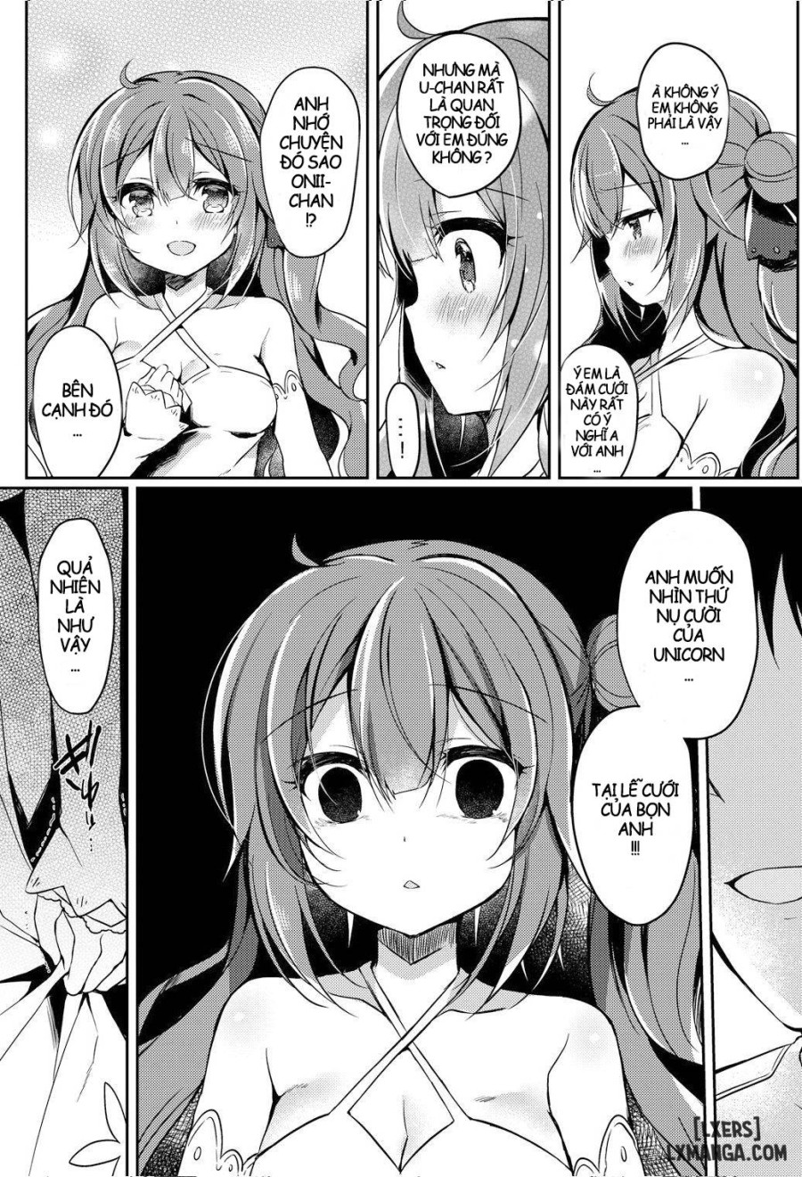 Yumemiru Kouma wa Nani o Miru 