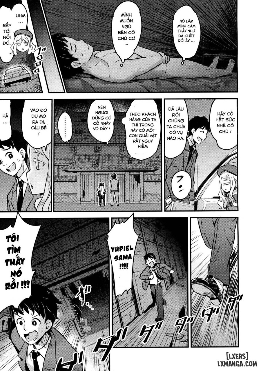 Yupiel-sama no Geboku 
