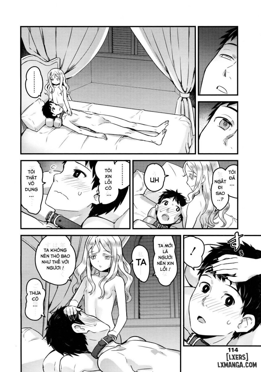 Yupiel-sama no Geboku 
