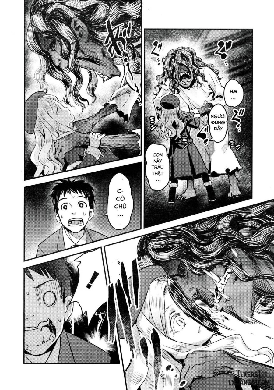 Yupiel-sama no Geboku 