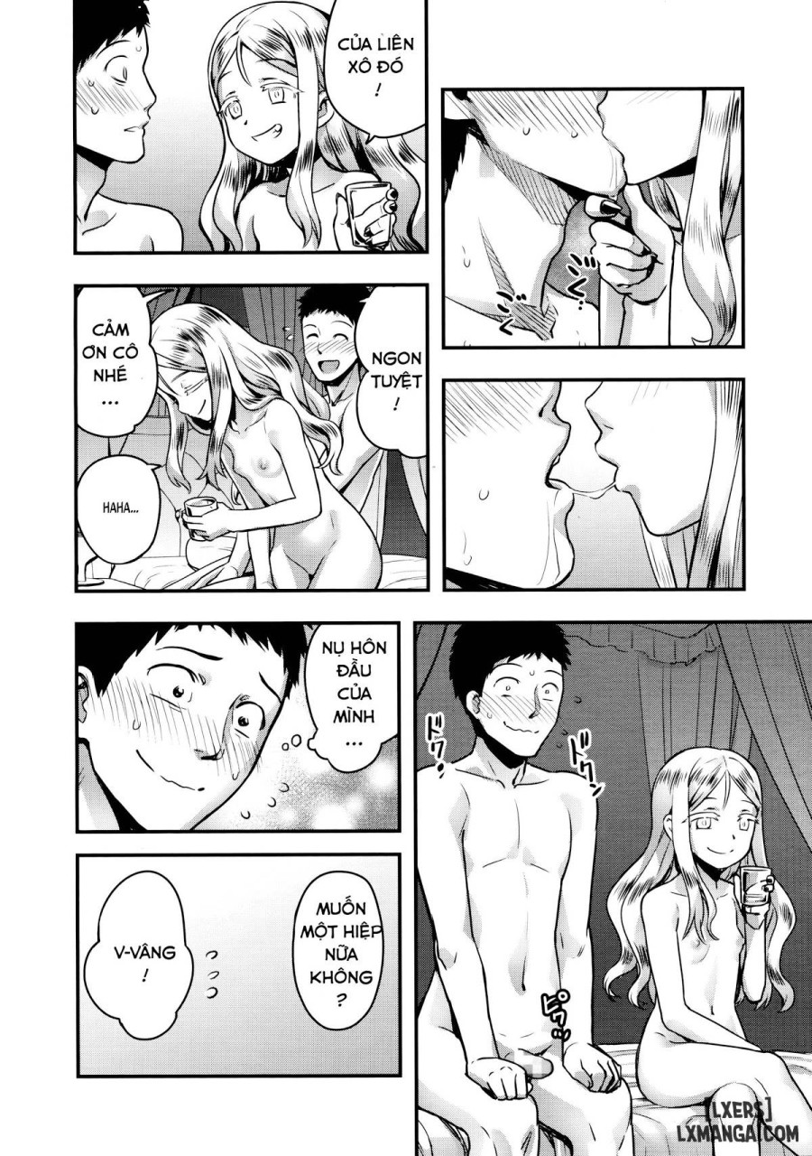 Yupiel-sama no Geboku 