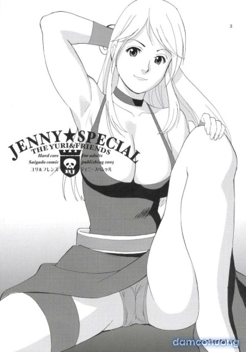 Yuri & Friends Jenny Special 