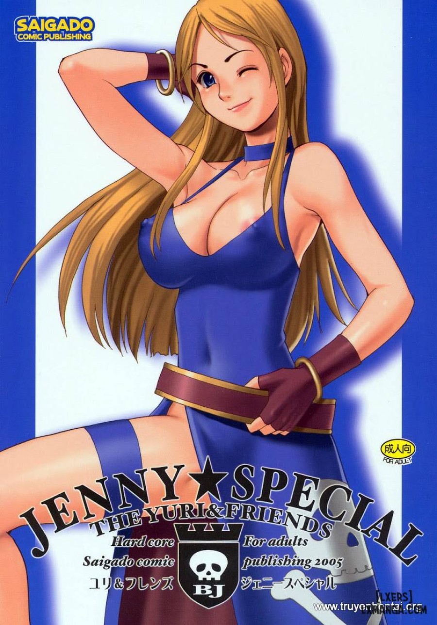 Yuri & Friends Jenny Special 