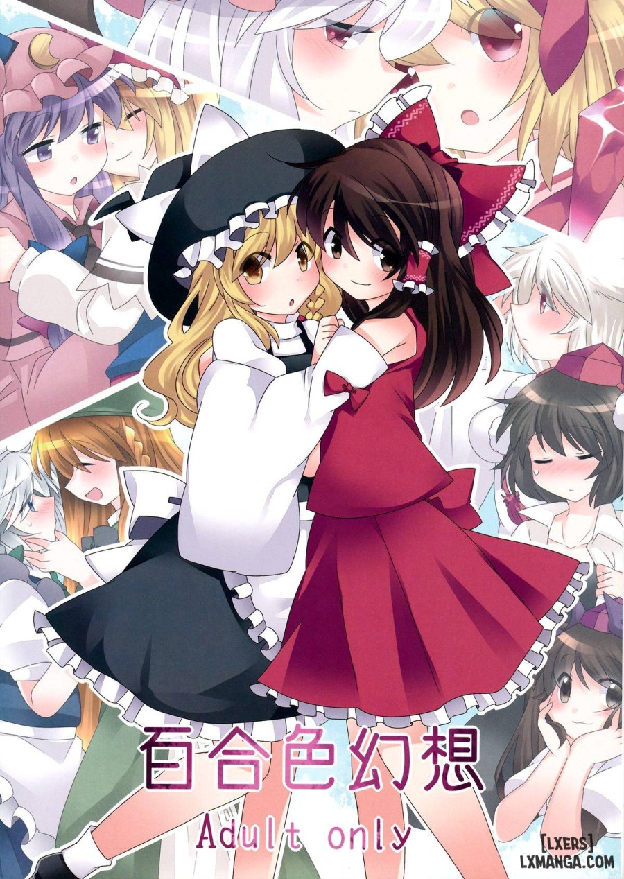Yuri Iro Gensou 