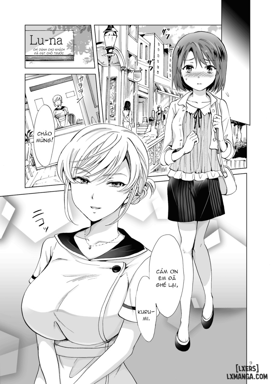 Yuri Secret Salon - Friends Course 