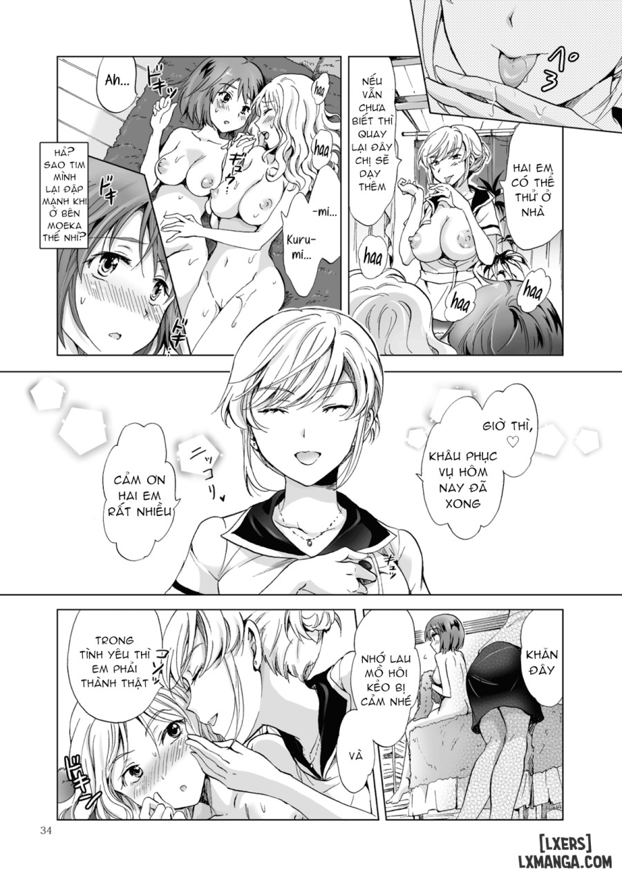 Yuri Secret Salon - Friends Course 