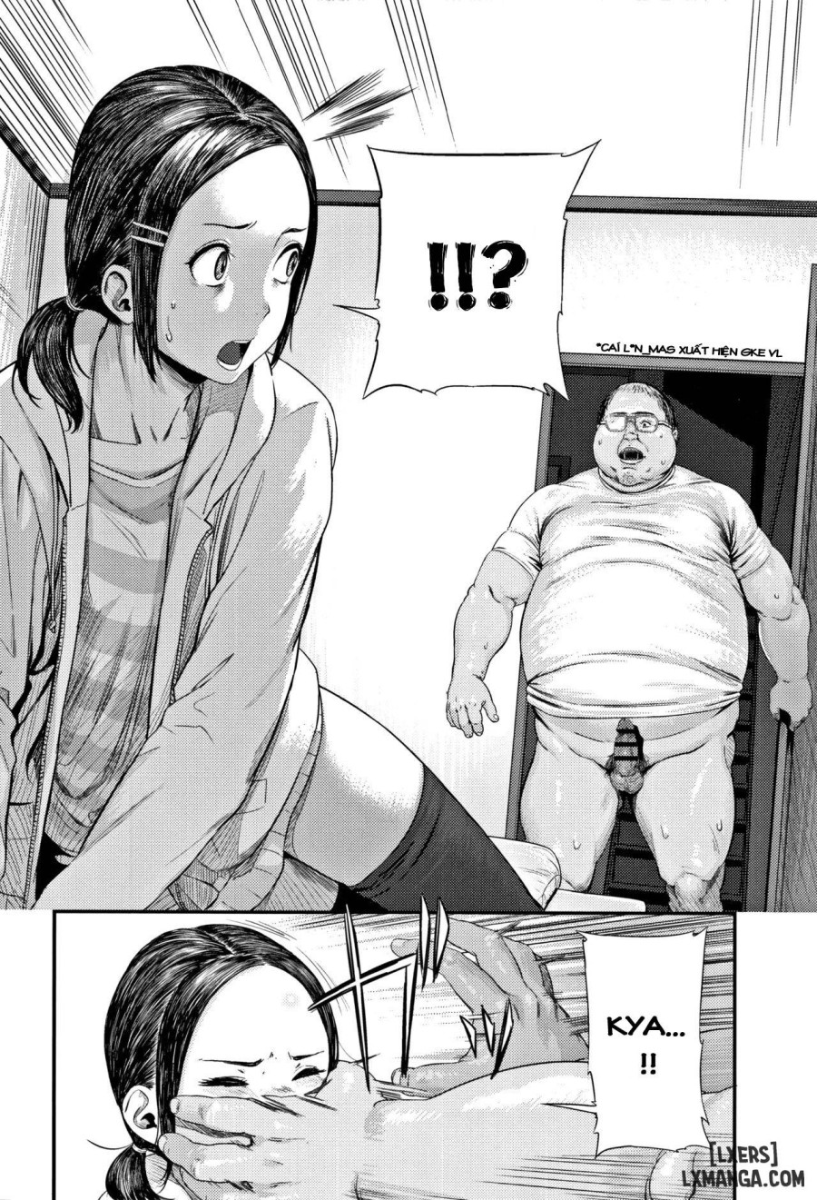 RusubanDenwa 