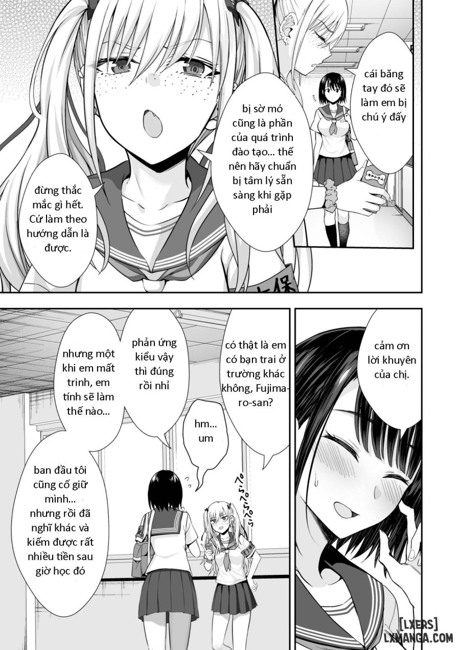 OnaHoken Iinkai he Youkoso! 