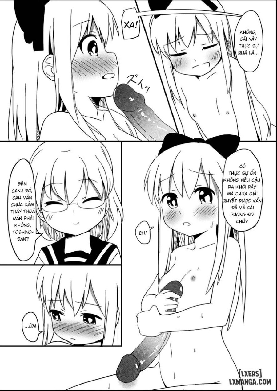 Yuriyurara 