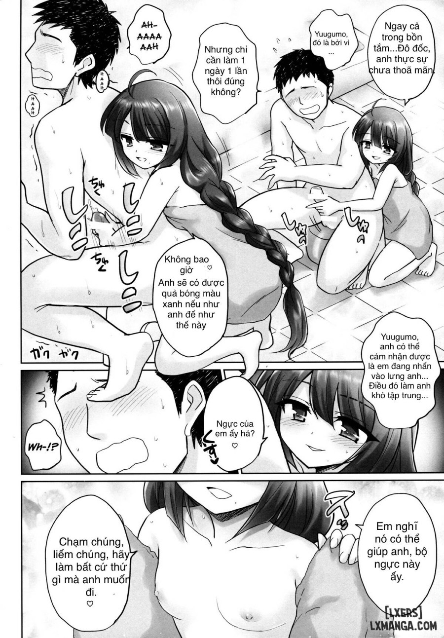 Yuugumo no Chinjufu 