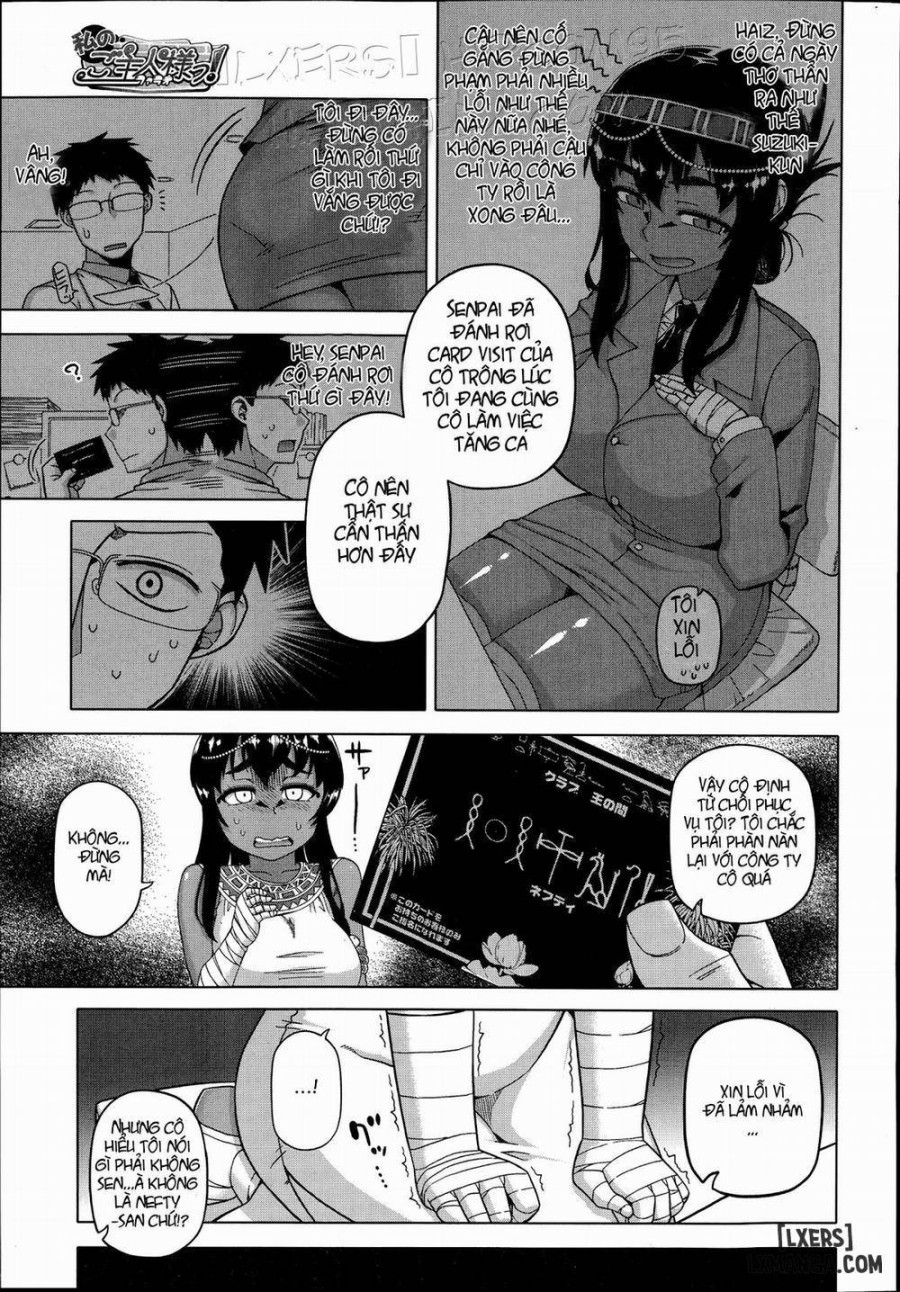 Watashi no Pharaoh-sama! 
