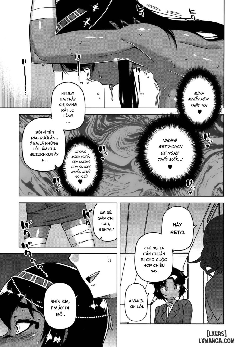 Watashi no Pharaoh-sama! 