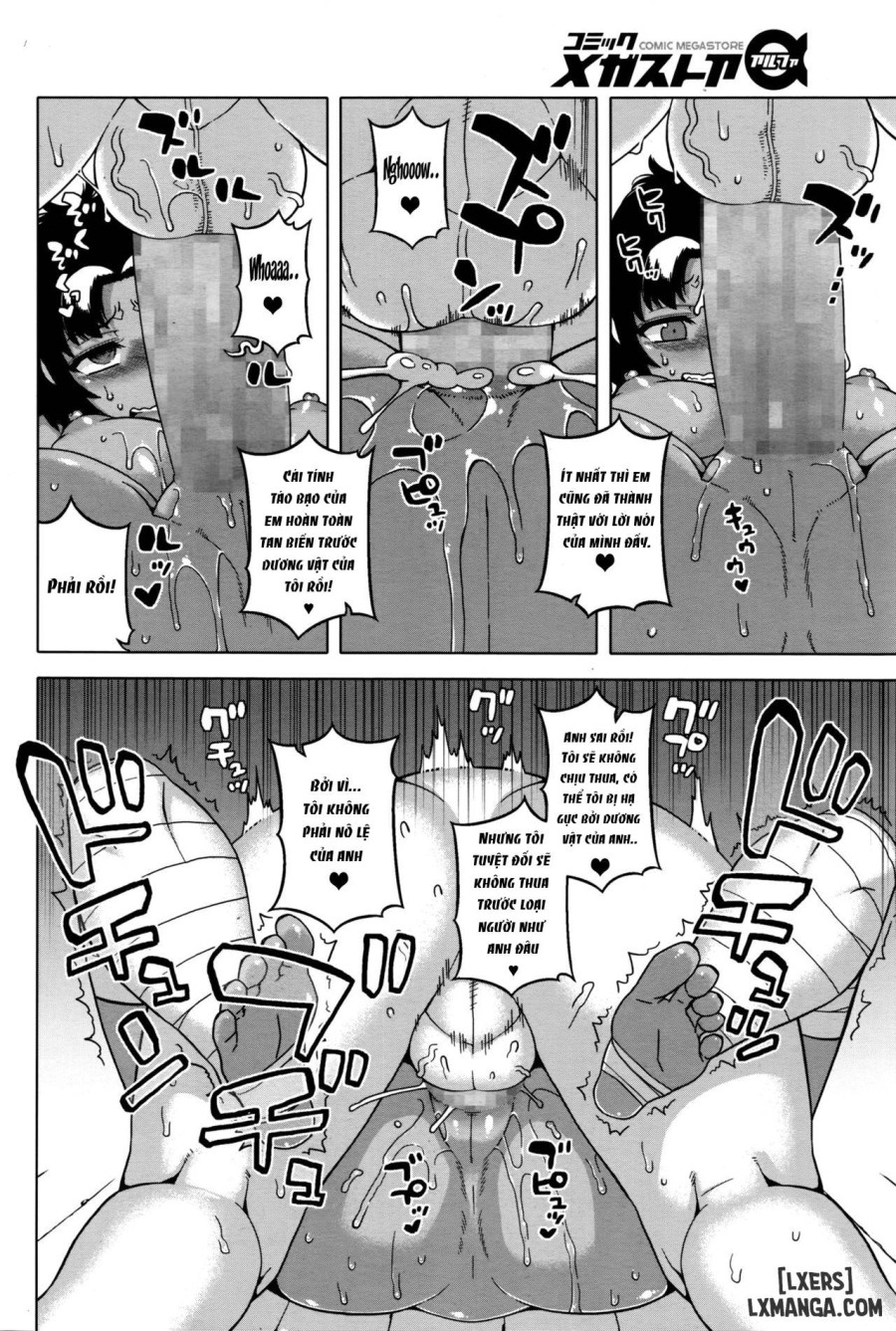 Watashi no Pharaoh-sama! 