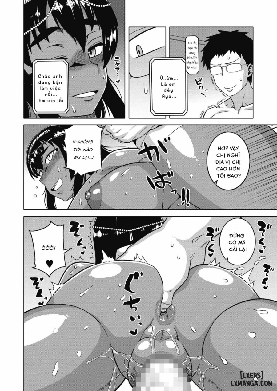 Watashi no Pharaoh-sama! 