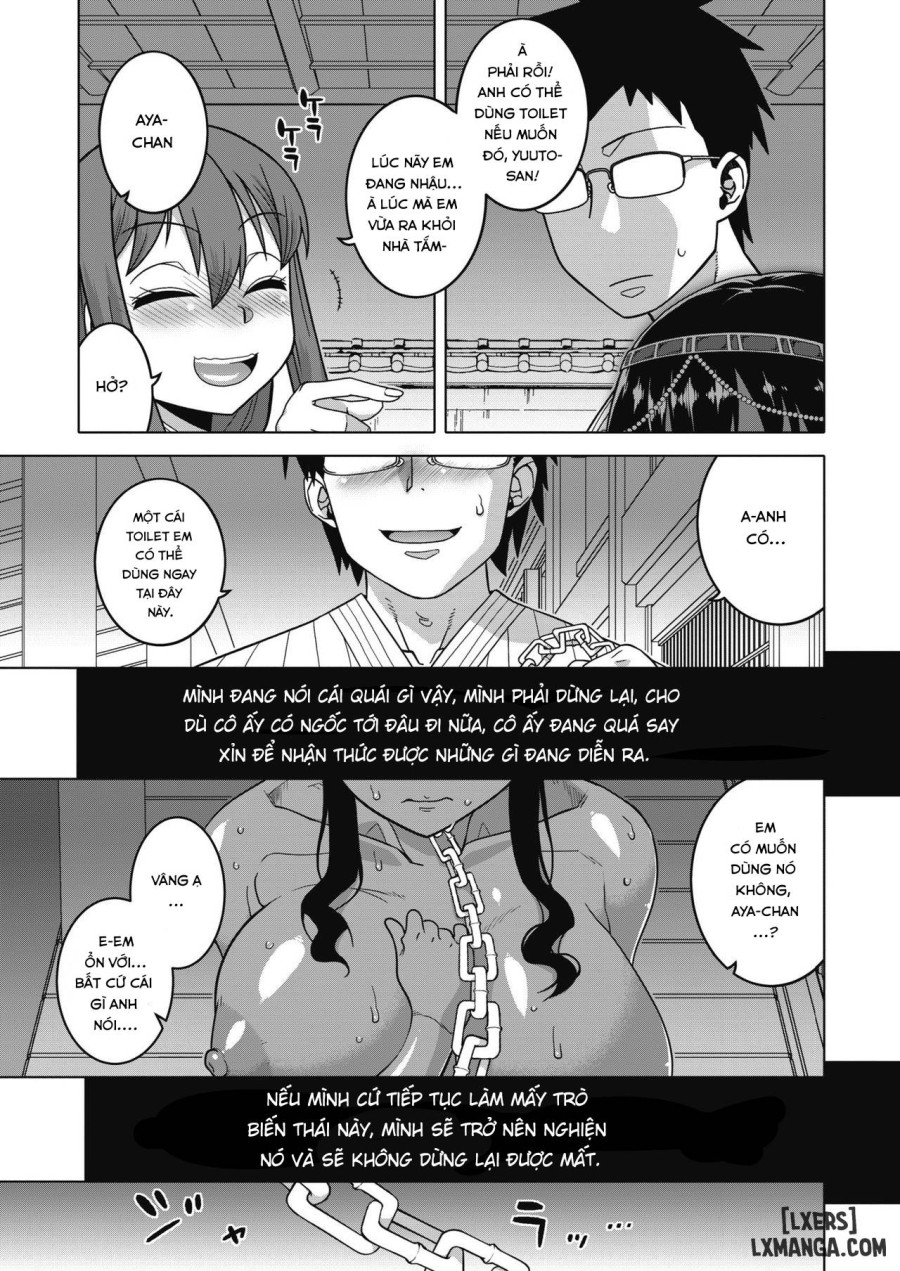 Watashi no Pharaoh-sama! 