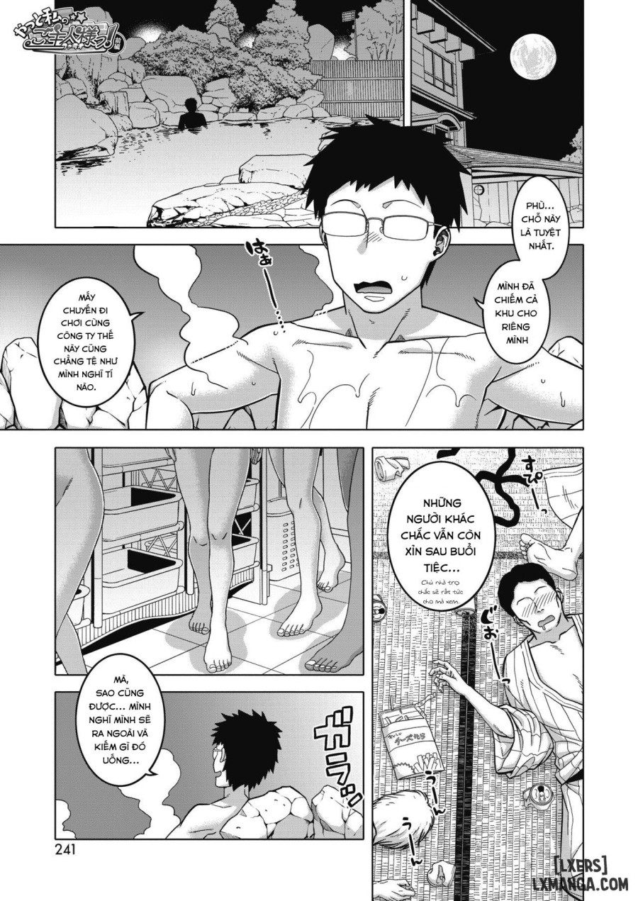 Watashi no Pharaoh-sama! 