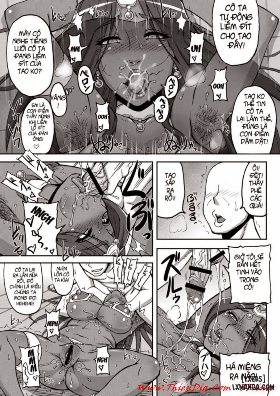 Tou Juku Third 