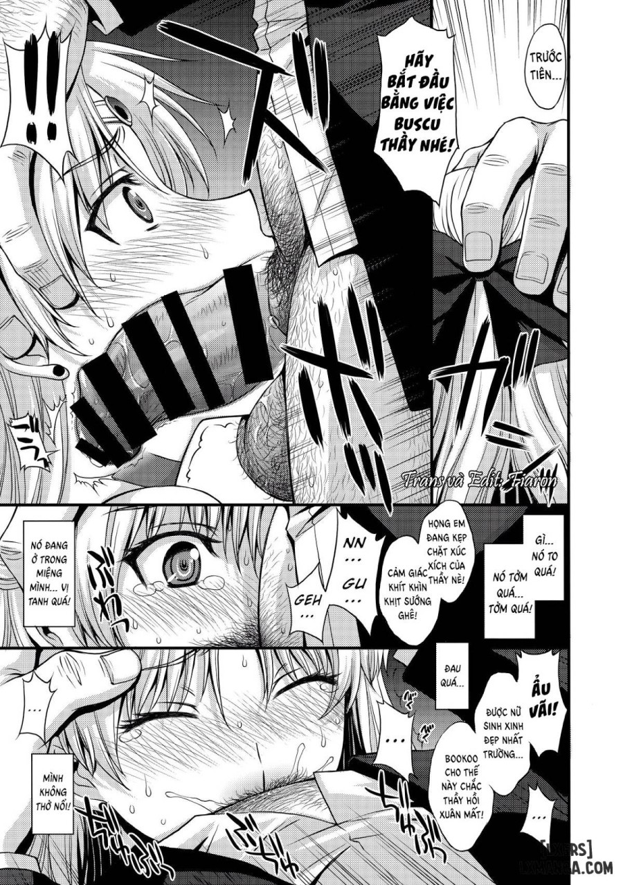 Venus VS Chuunen Dansei Kyouyu 