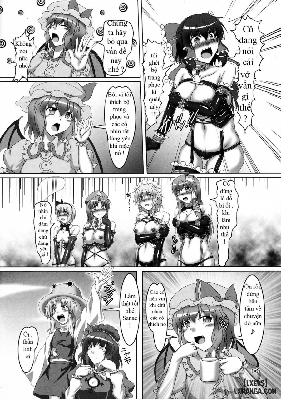 Touhou Bondage Undoukai 