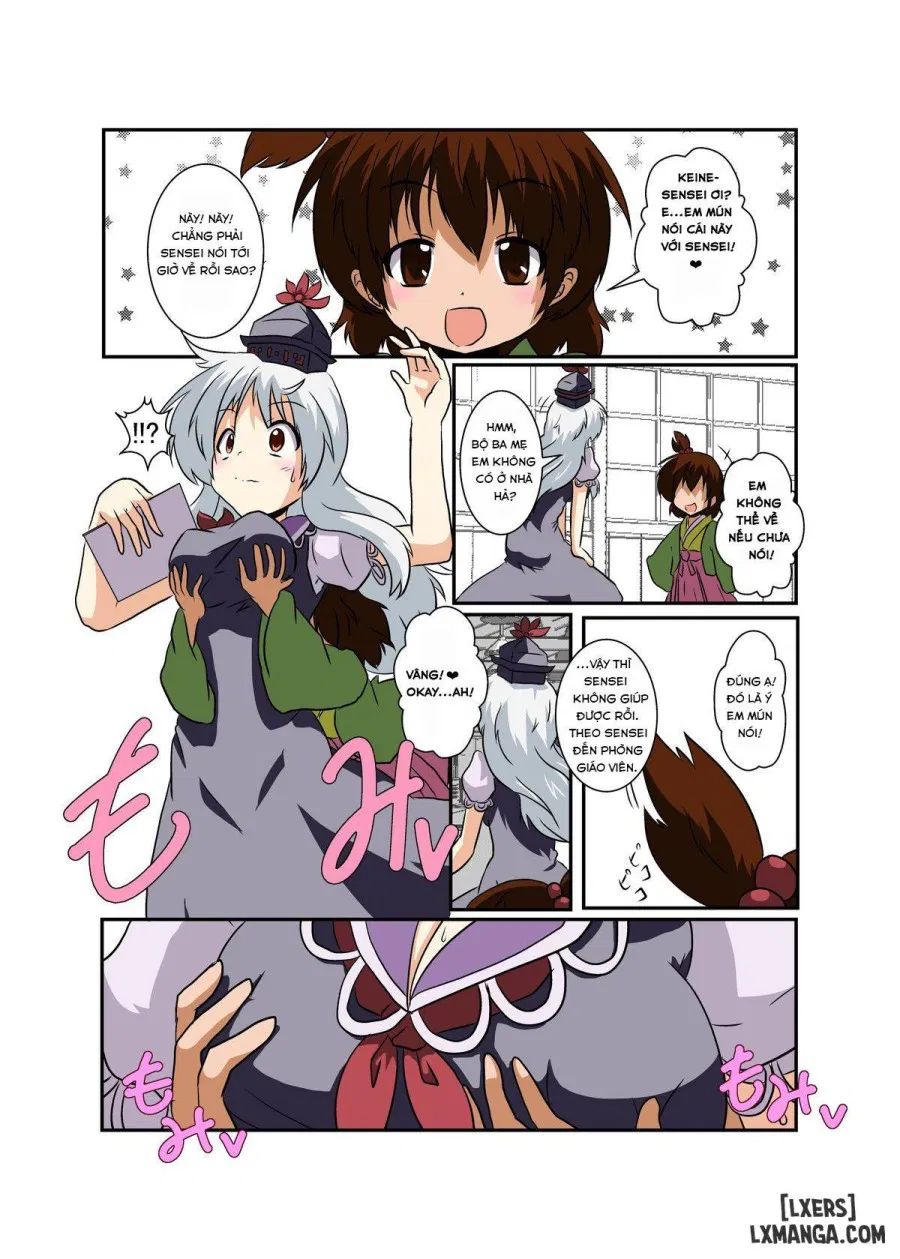 Touhou TS Monogatari ~Keine Hen 