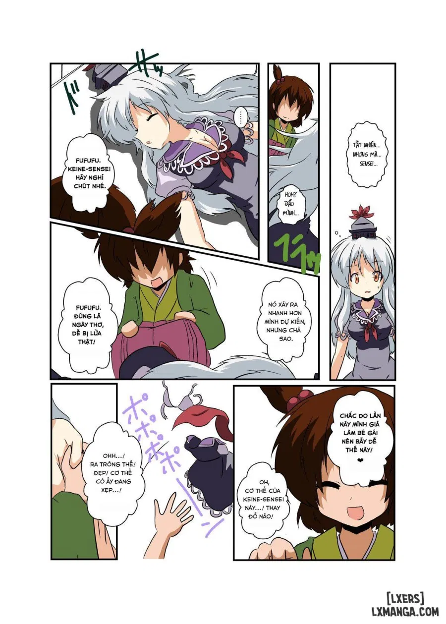 Touhou TS Monogatari ~Keine Hen 
