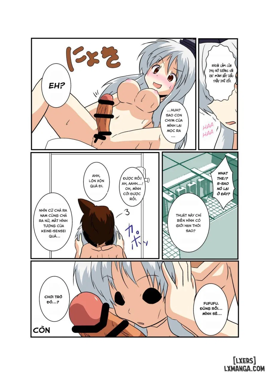 Touhou TS Monogatari ~Keine Hen 