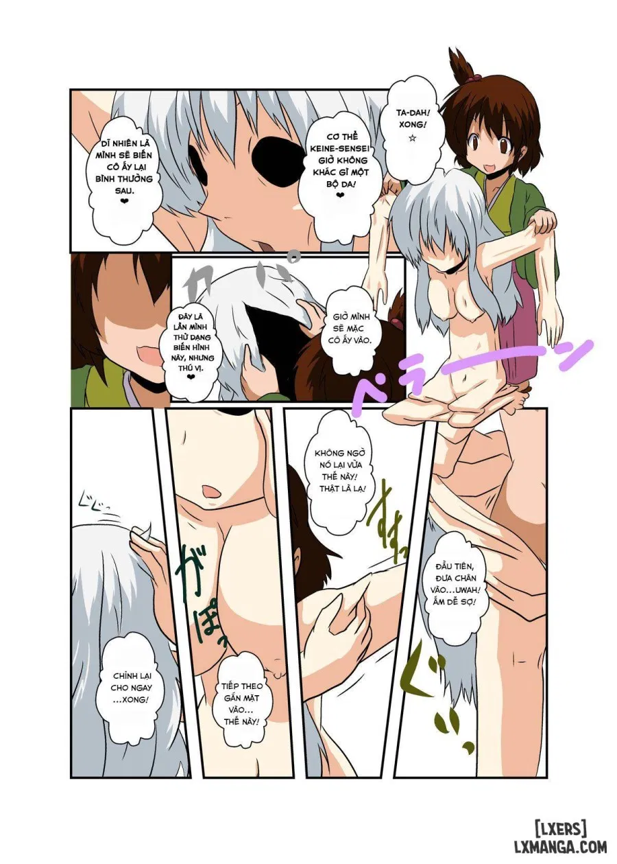 Touhou TS Monogatari ~Keine Hen 