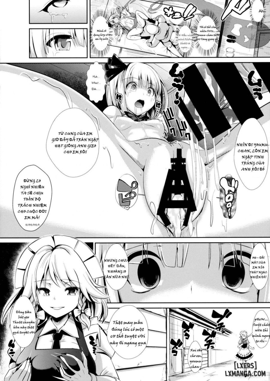 Touhou TSF 1 Youmu ni Hyoui 