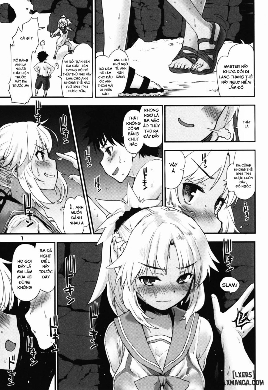 With My Wild Honey 