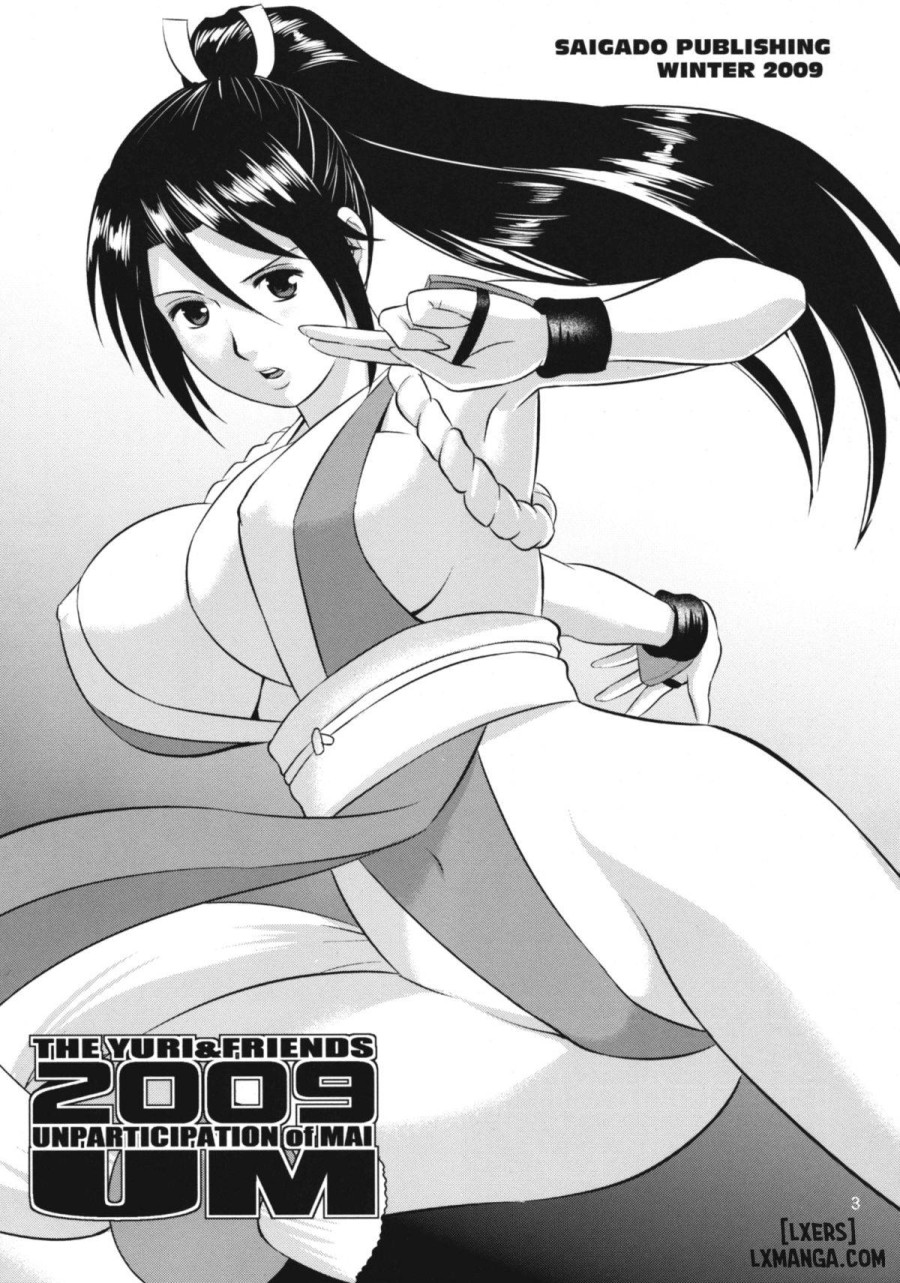 Unparticipation of Mai UM 