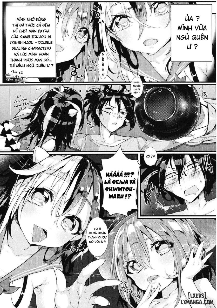 Welcome to Kishinjou 