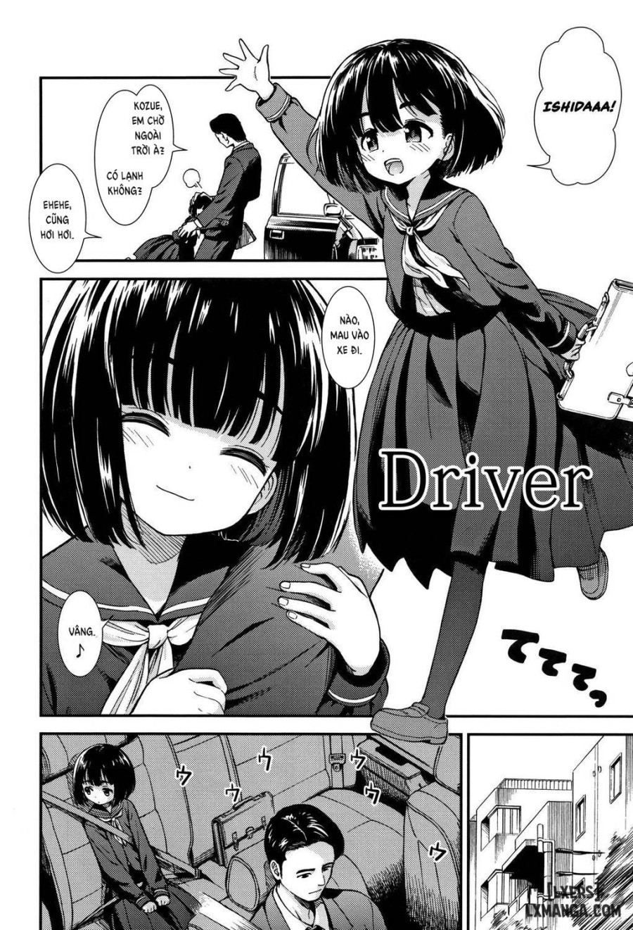 Untenshu 