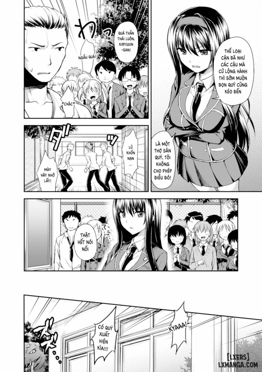 Uragirareta Gakuen Taimashi 