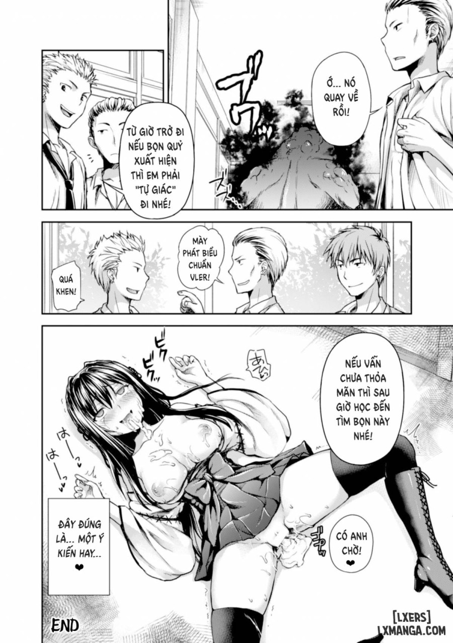 Uragirareta Gakuen Taimashi 