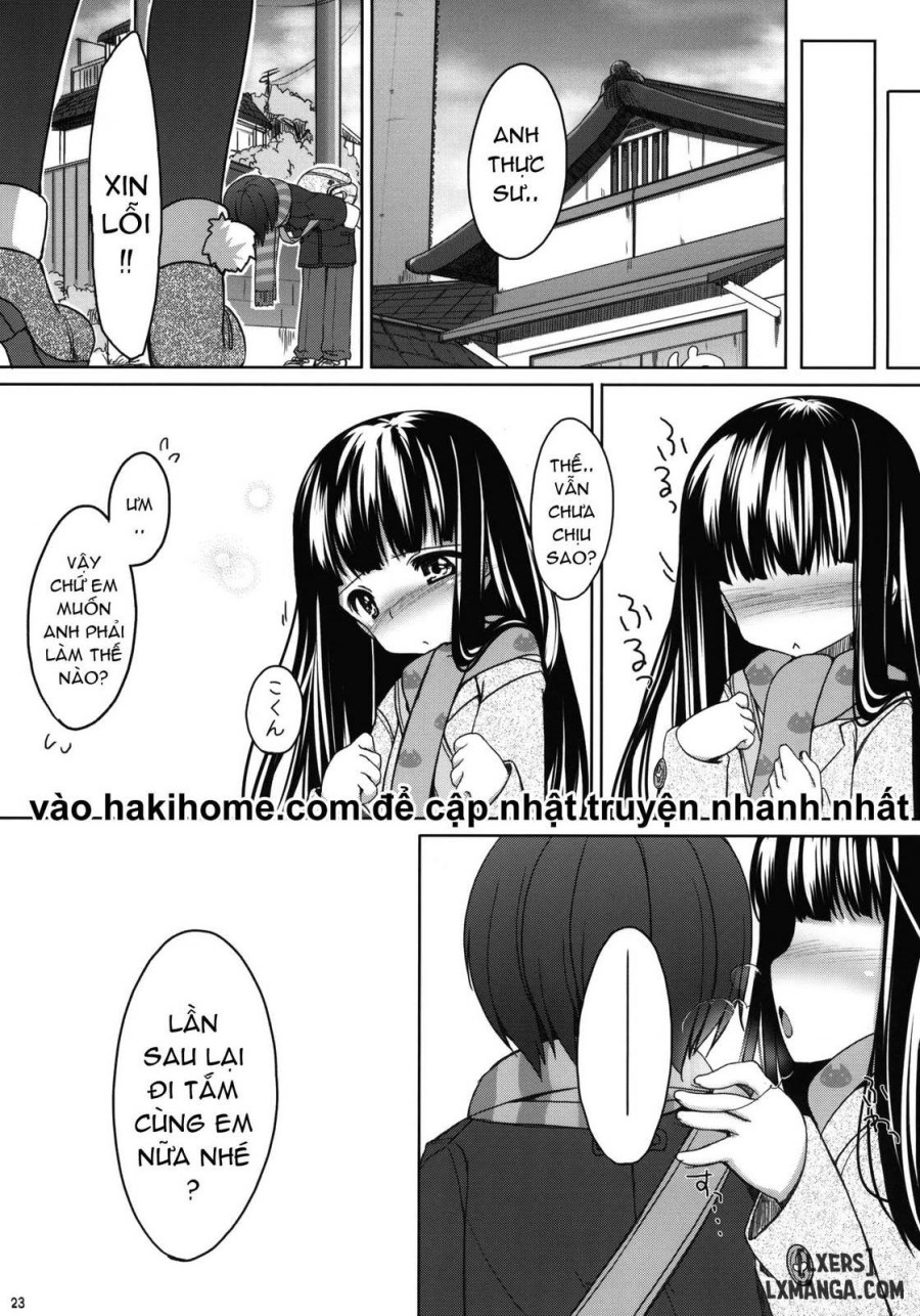 Together With Suzune 