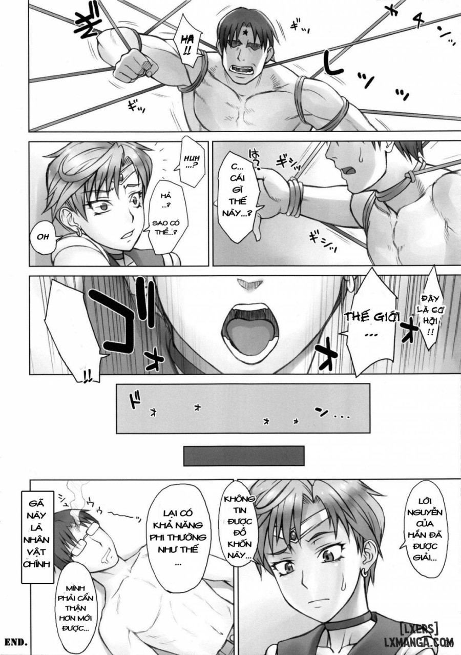 Uranus vs Stopwatcher 